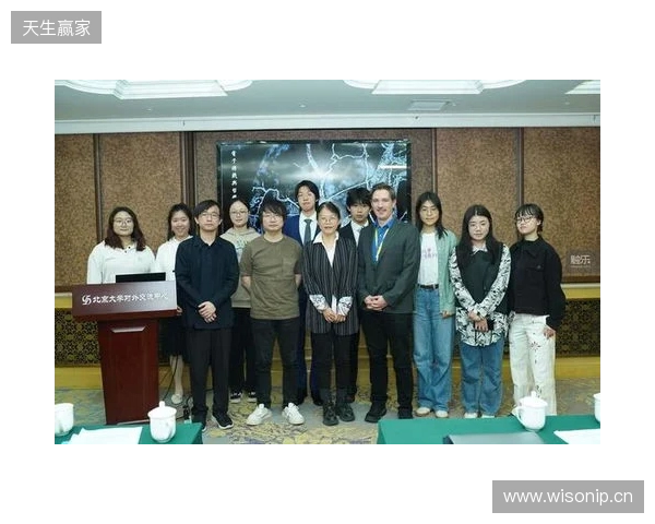 第三届博雅国际电子游戏学术年会圆满收官！